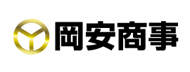 岡安商事